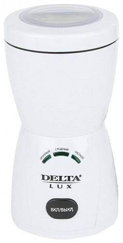 Delta Lux DL-88